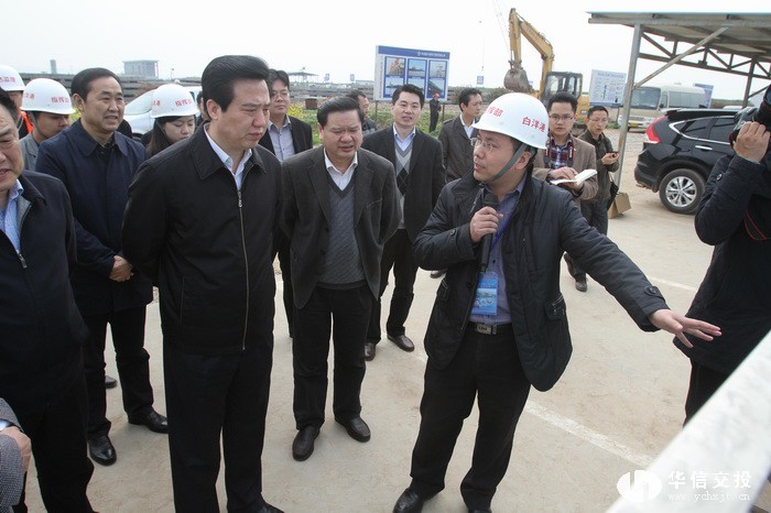 省委常委、市委書記黃楚平調(diào)研白洋港口新區(qū).jpg